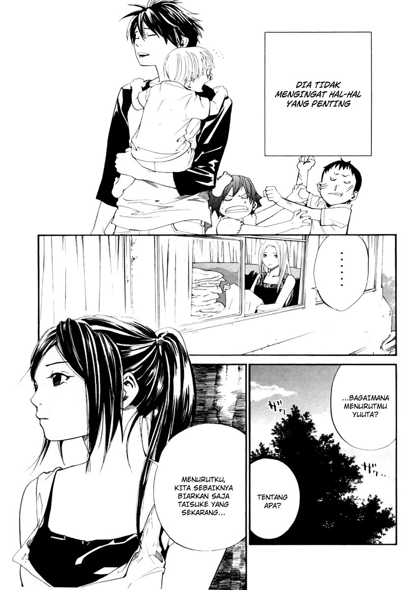 Alive: Saishuu Shinkateki Shounen chapter 40